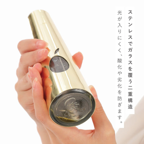 IPAC ゼウスオリーブオイルディスペンサー.|s3